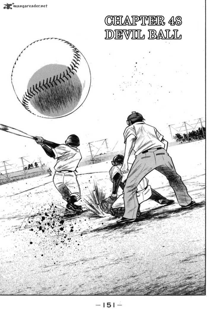 Diamond No Ace 48 3