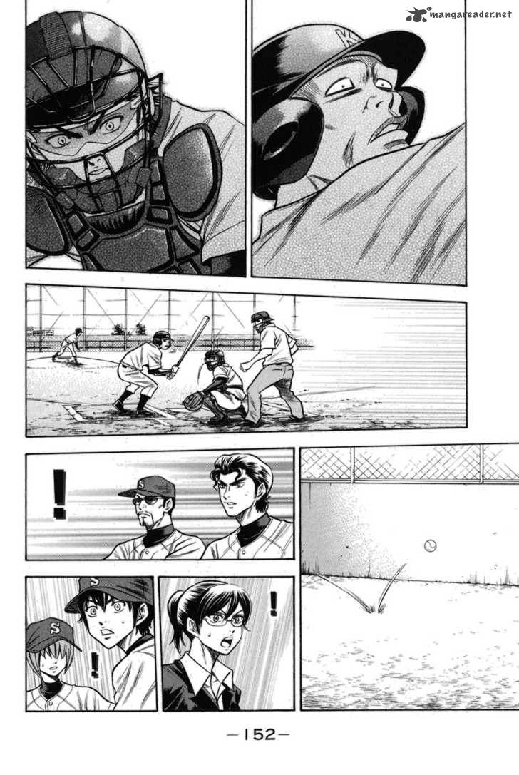 Diamond No Ace 48 4