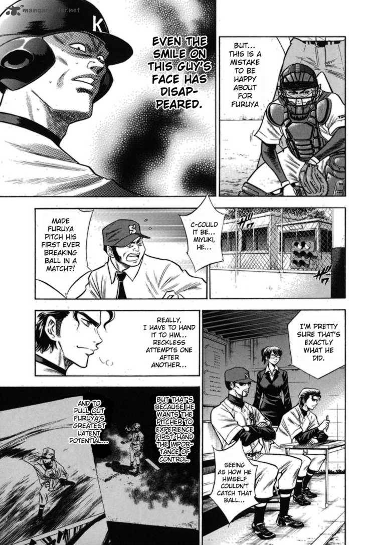 Diamond No Ace 48 7