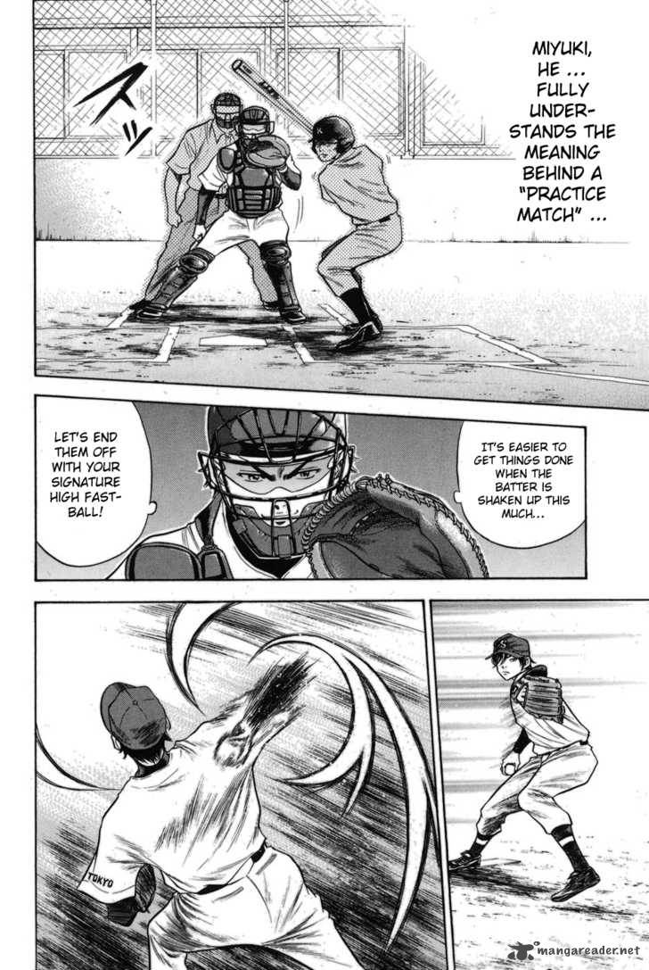 Diamond No Ace 48 8