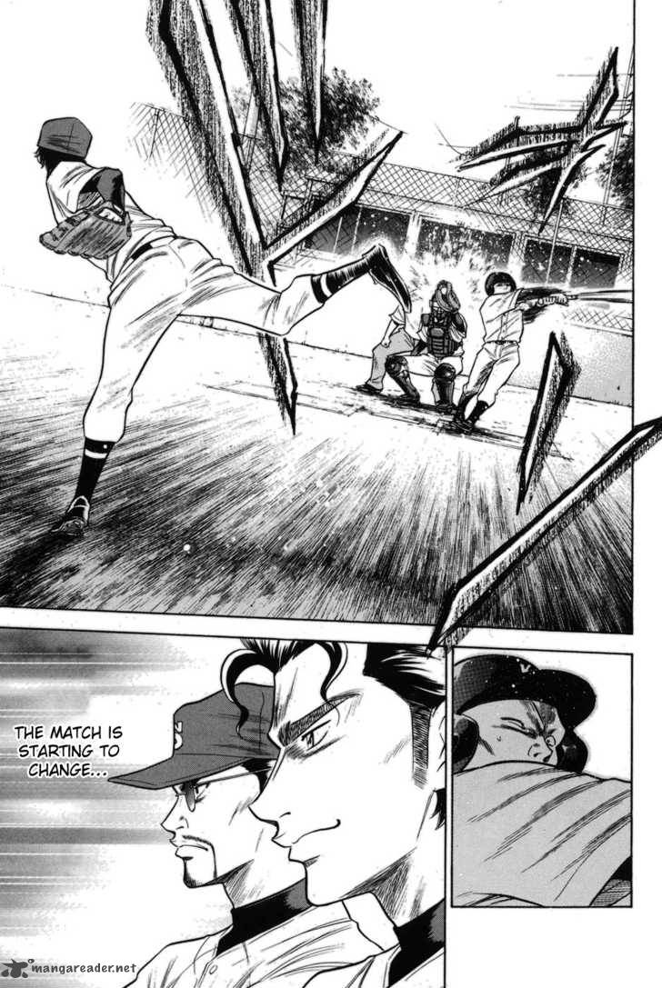 Diamond No Ace 48 9