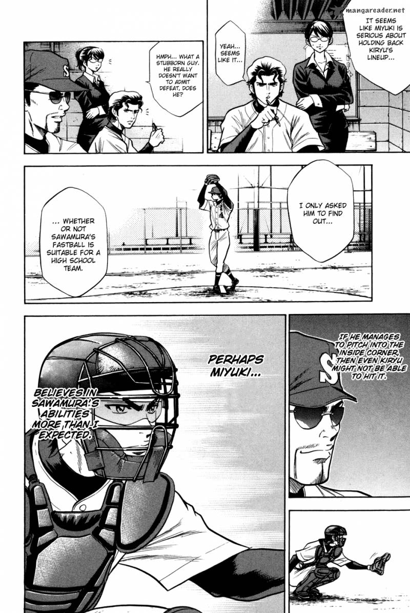 Diamond No Ace 52 10