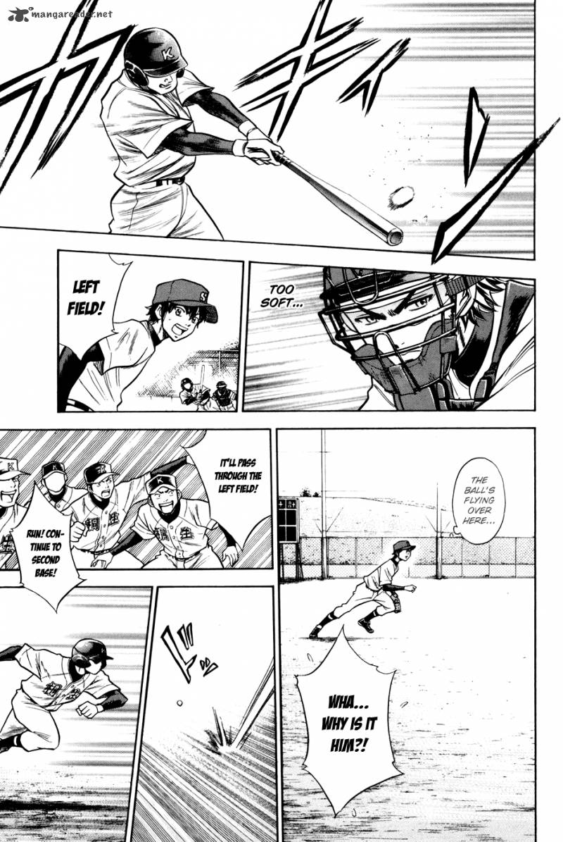 Diamond No Ace 52 11