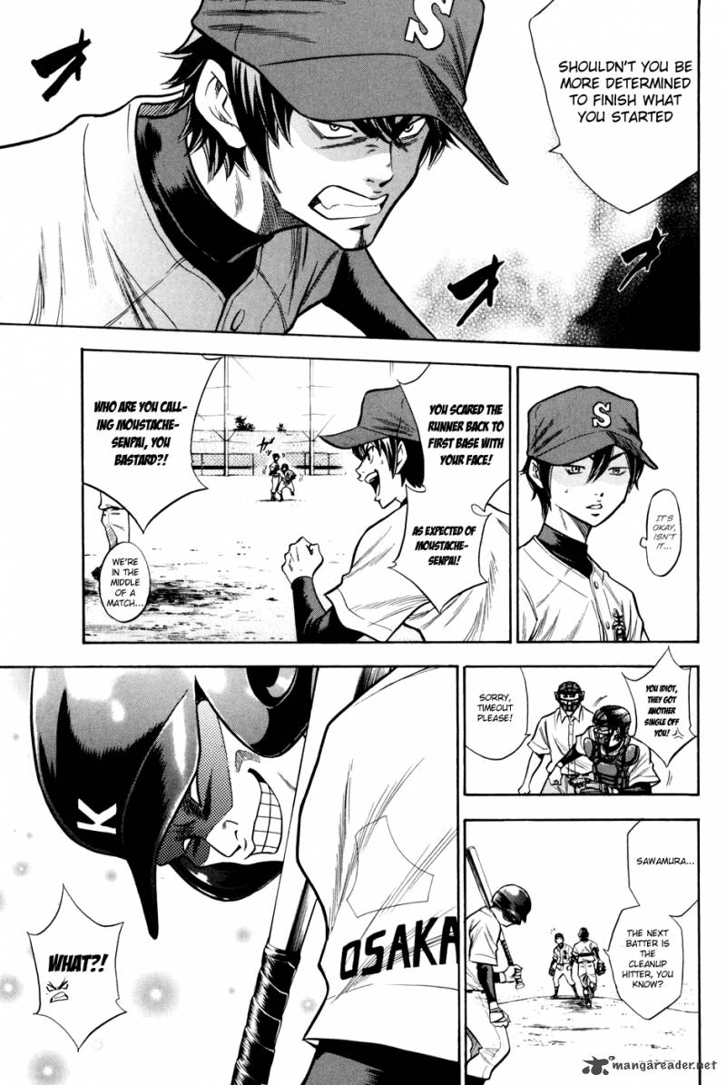 Diamond No Ace 52 13