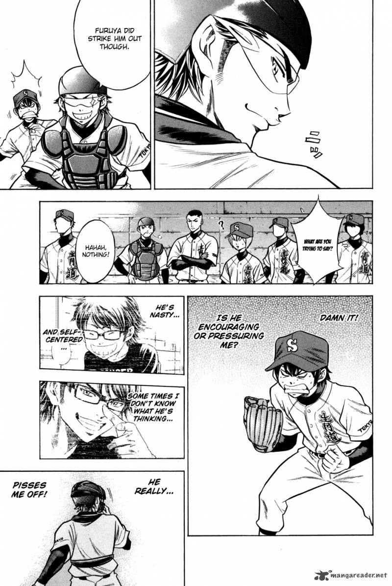 Diamond No Ace 52 15