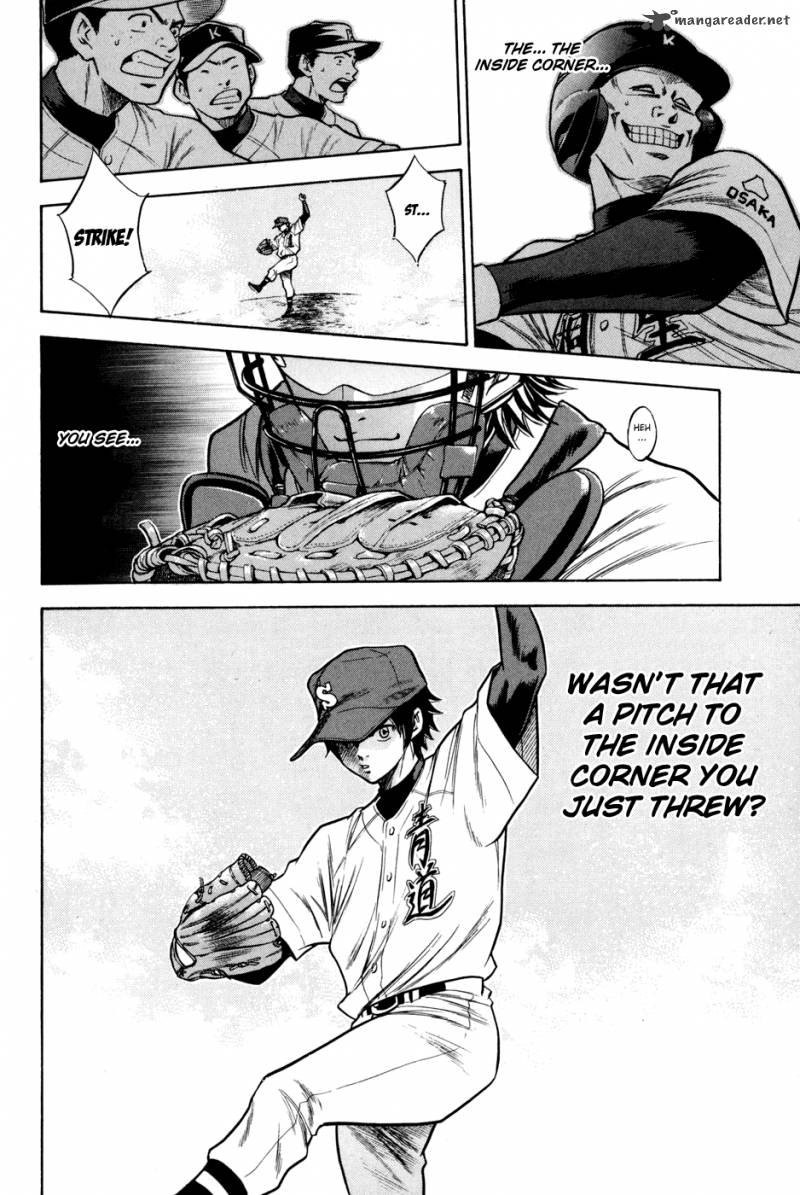 Diamond No Ace 52 20