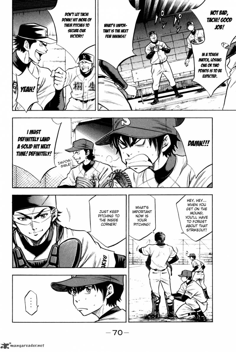 Diamond No Ace 52 4