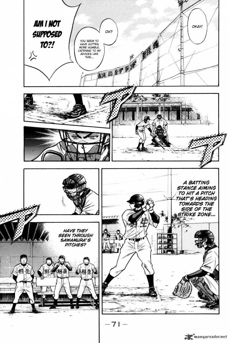 Diamond No Ace 52 5