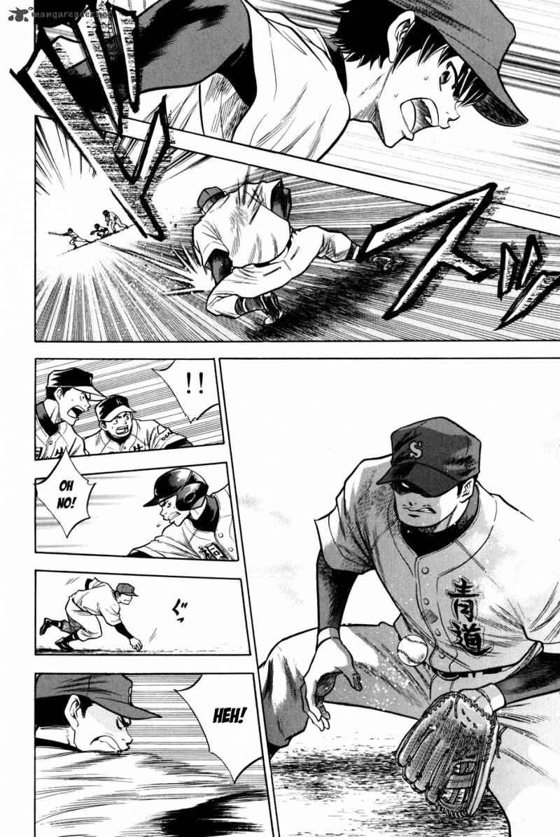 Diamond No Ace 52 8