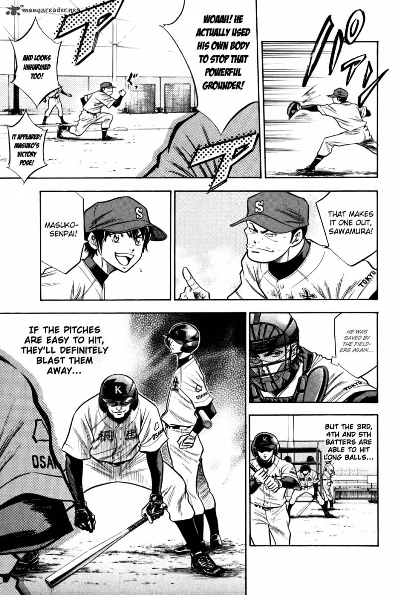 Diamond No Ace 52 9