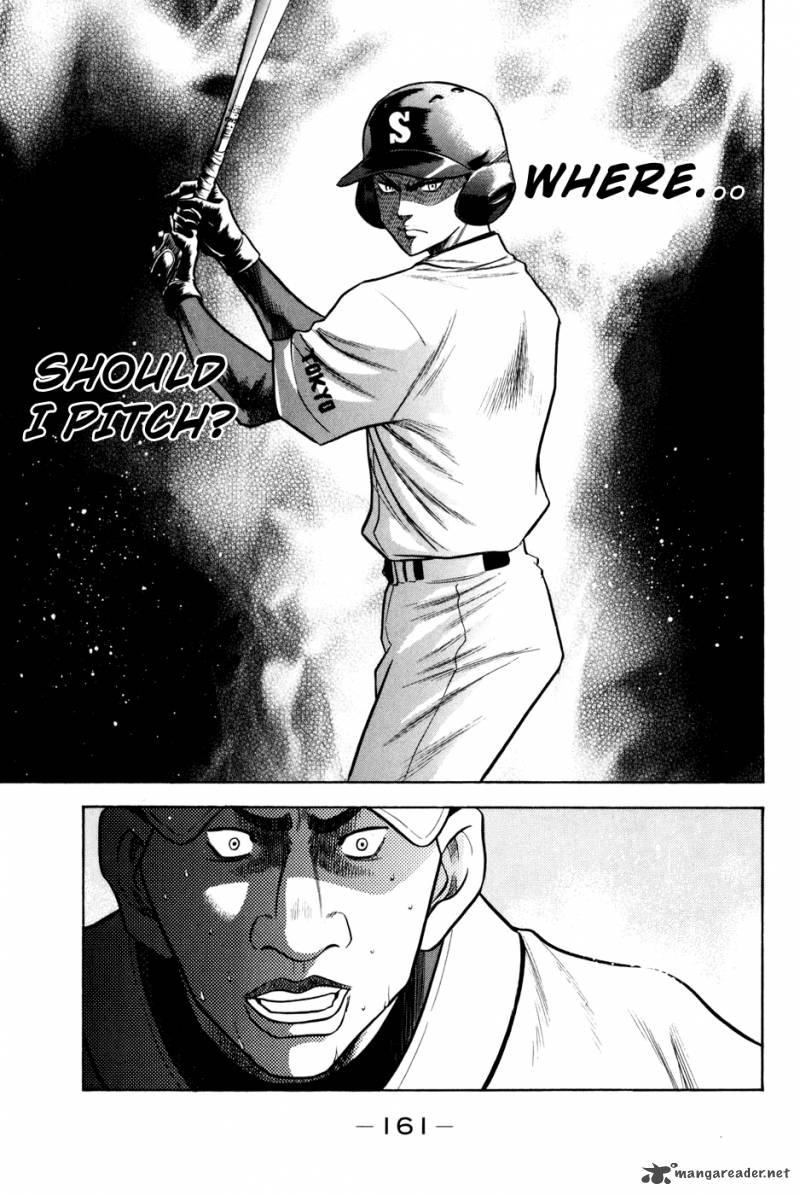 Diamond No Ace 56 13