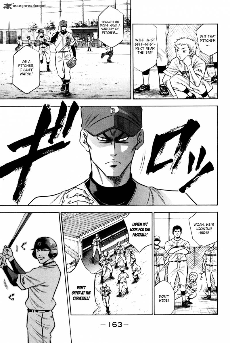 Diamond No Ace 56 15