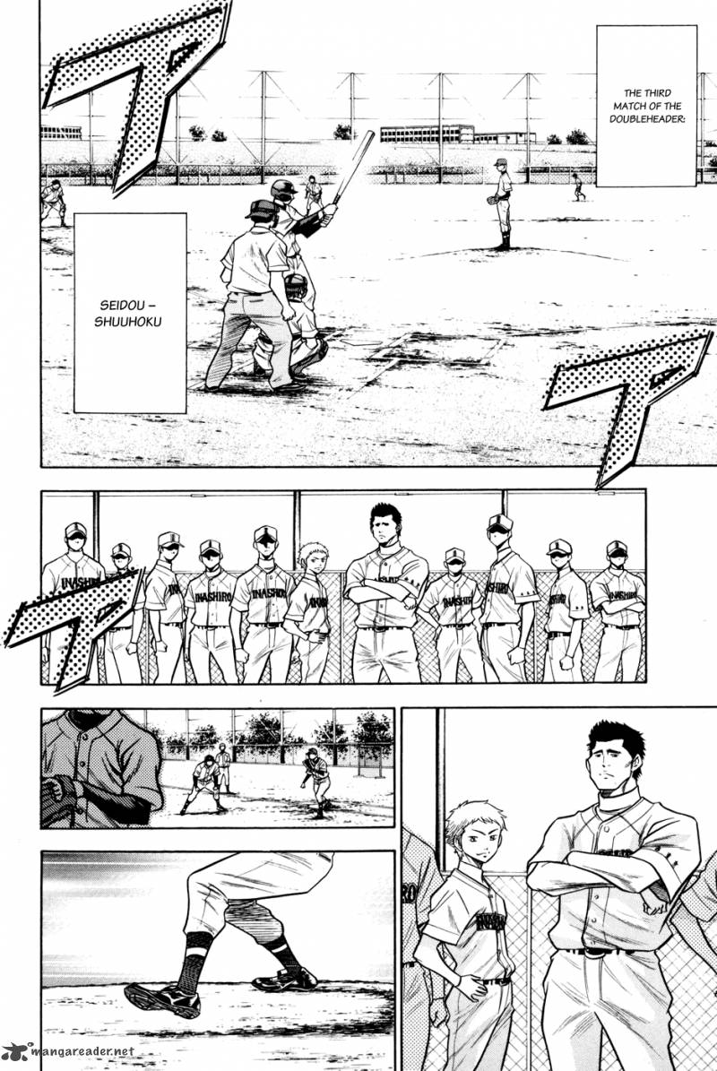 Diamond No Ace 56 2