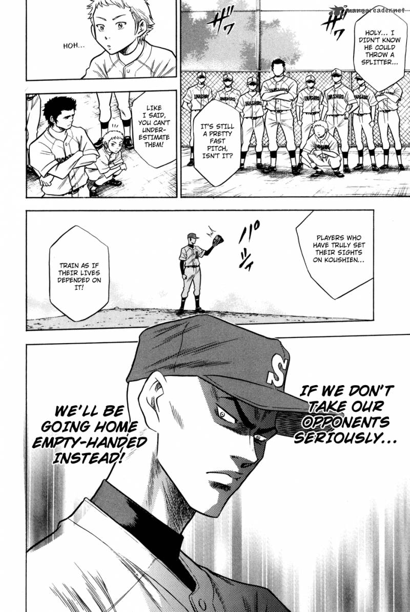 Diamond No Ace 56 20