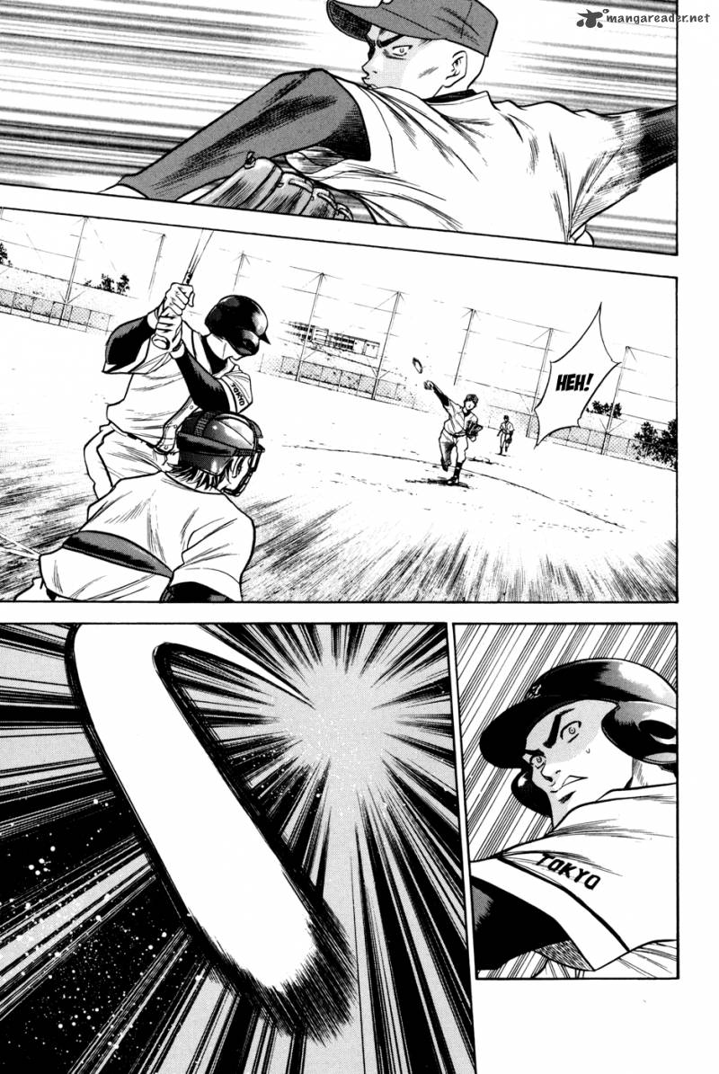 Diamond No Ace 56 3