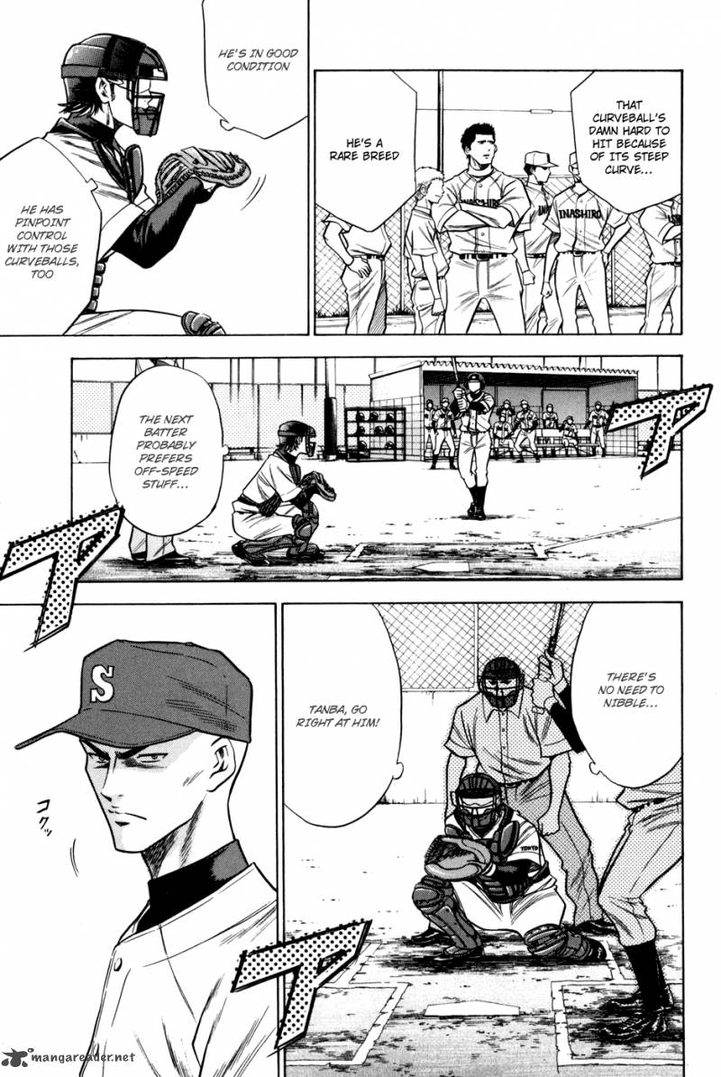 Diamond No Ace 56 5