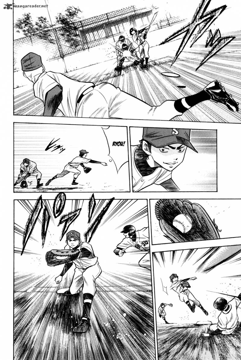 Diamond No Ace 56 6