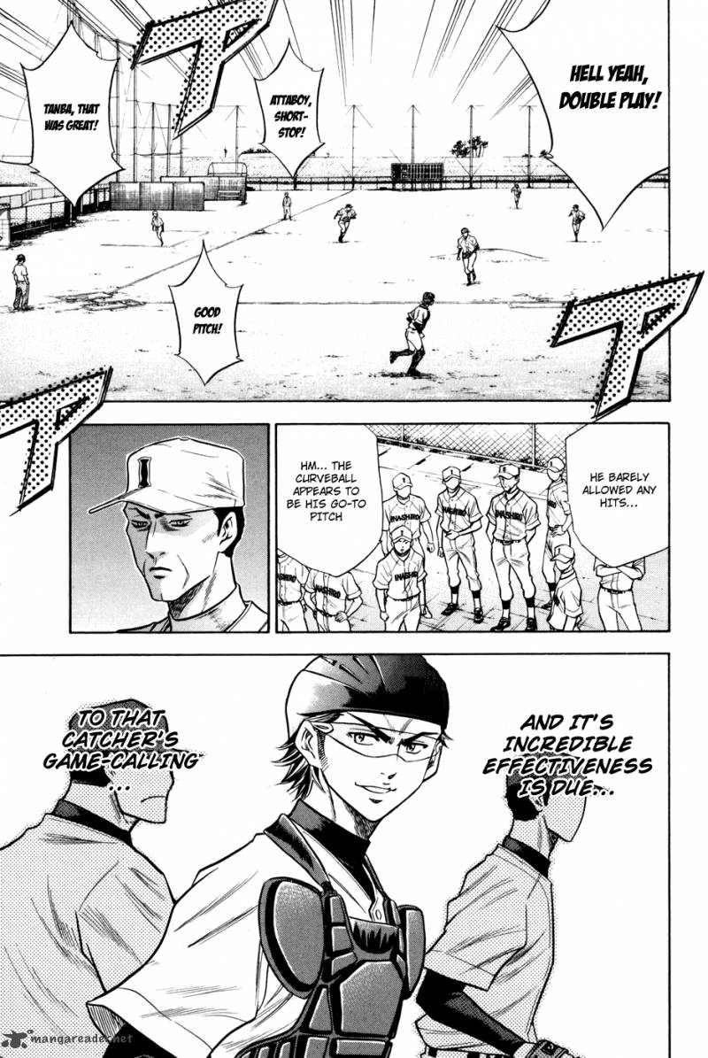 Diamond No Ace 56 7