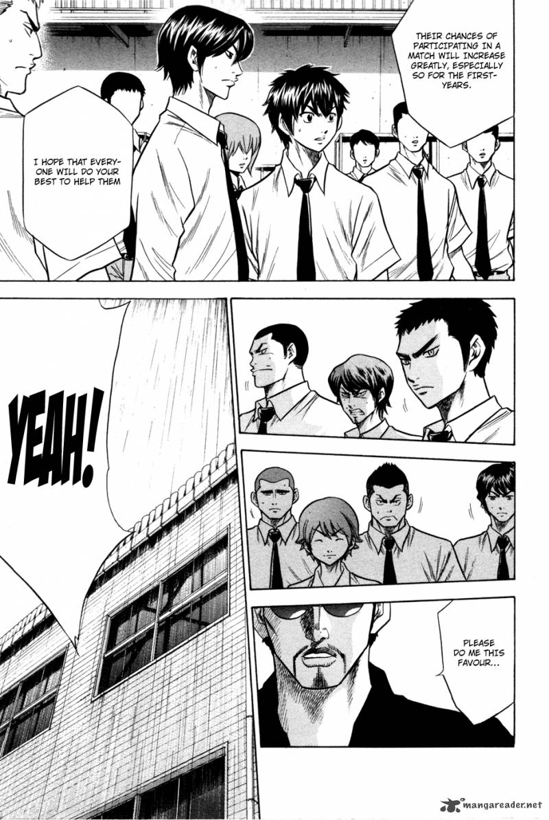 Diamond No Ace 58 20