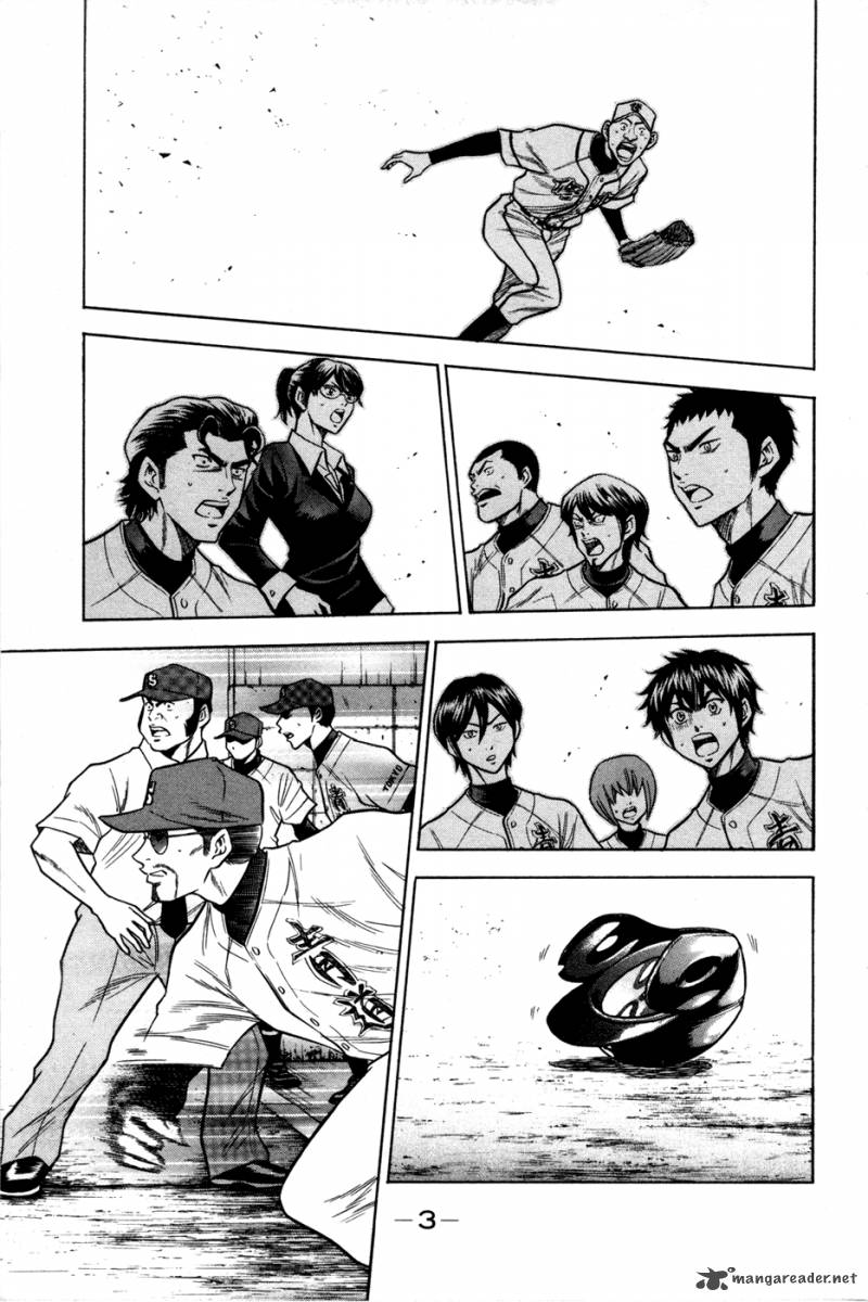 Diamond No Ace 58 5