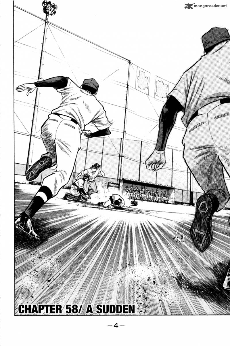 Diamond No Ace 58 6