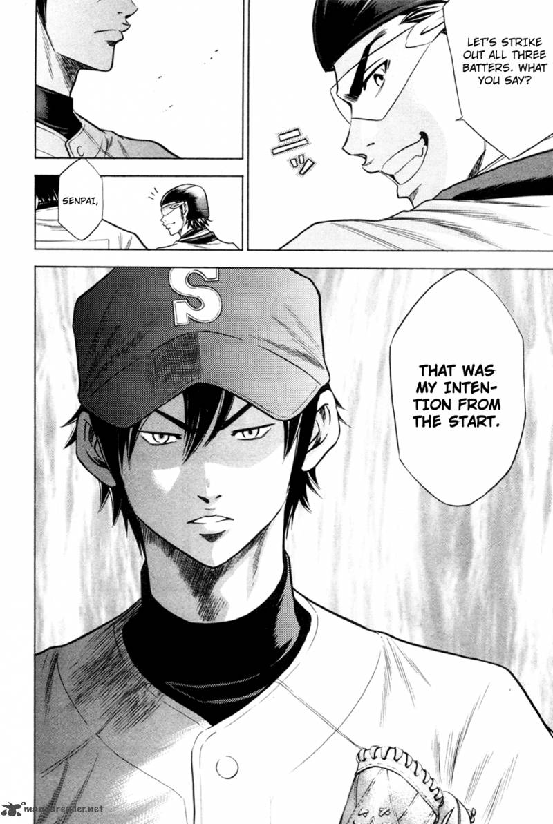 Diamond No Ace 63 20