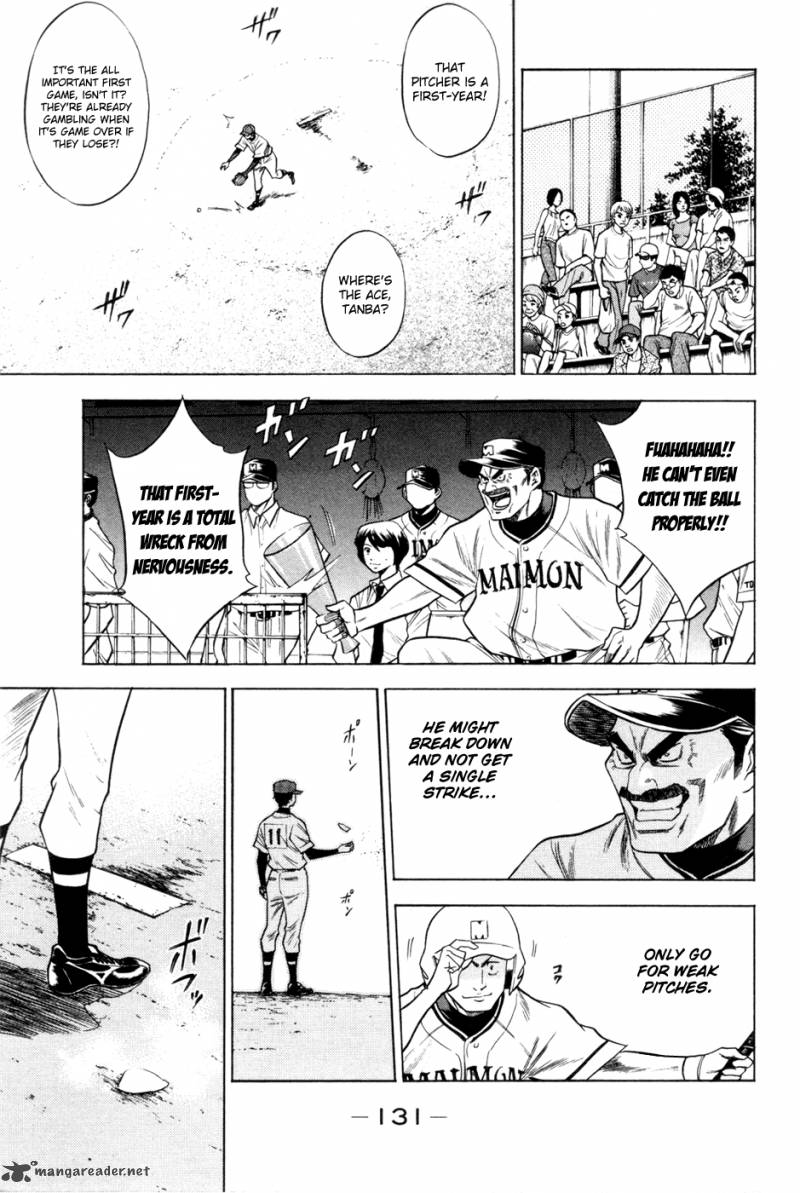 Diamond No Ace 64 4