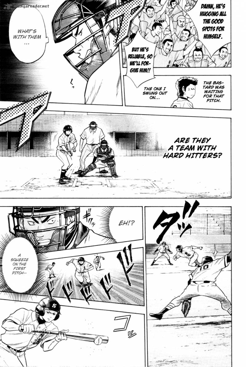 Diamond No Ace 65 10