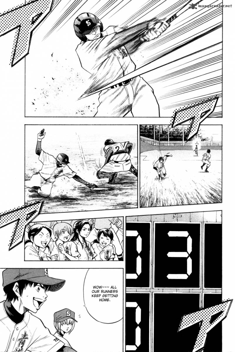 Diamond No Ace 65 12