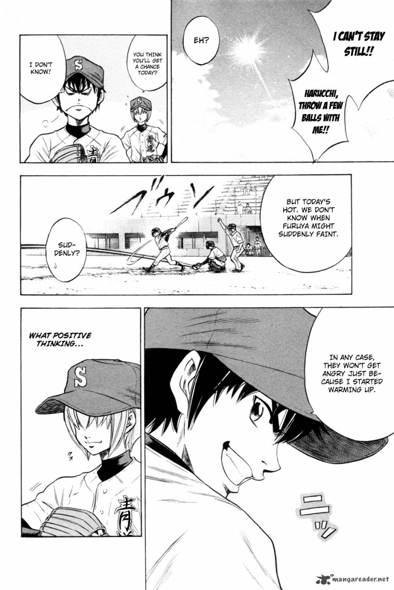 Diamond No Ace 65 13