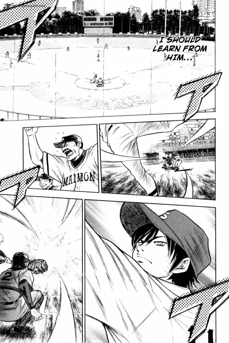 Diamond No Ace 65 14