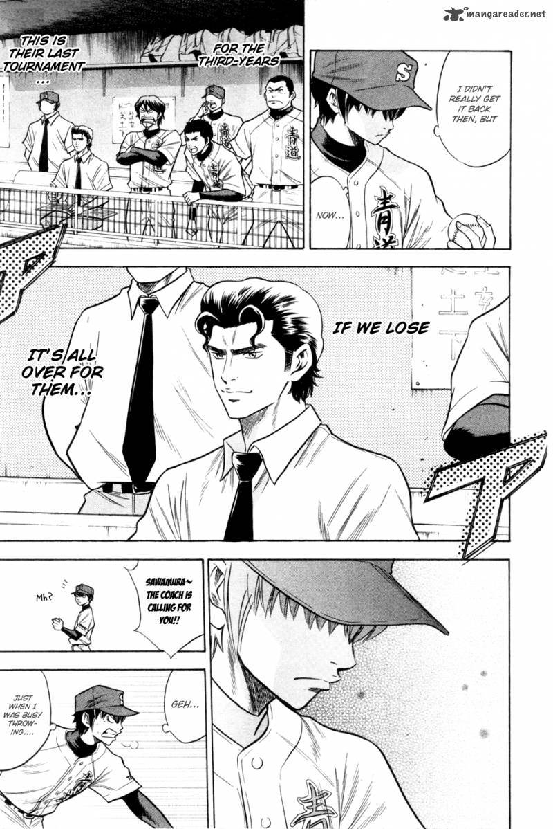 Diamond No Ace 65 20