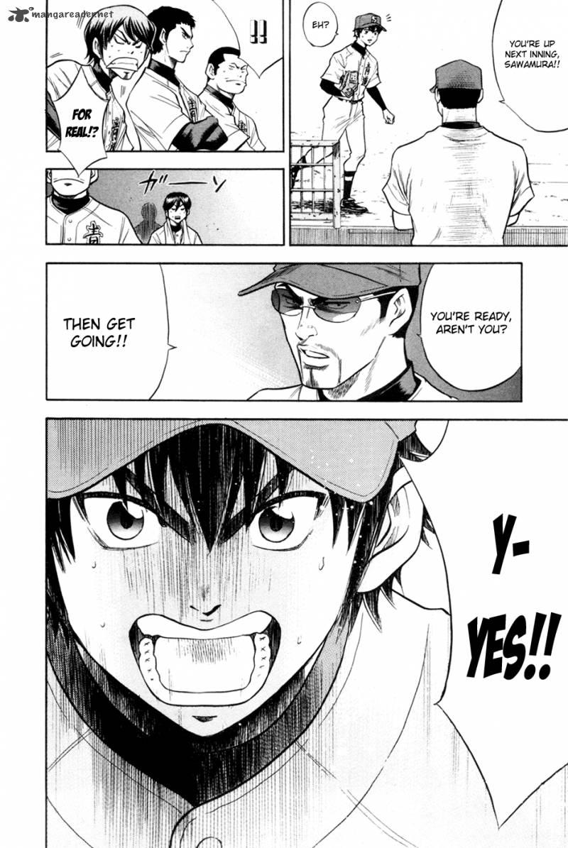 Diamond No Ace 65 21