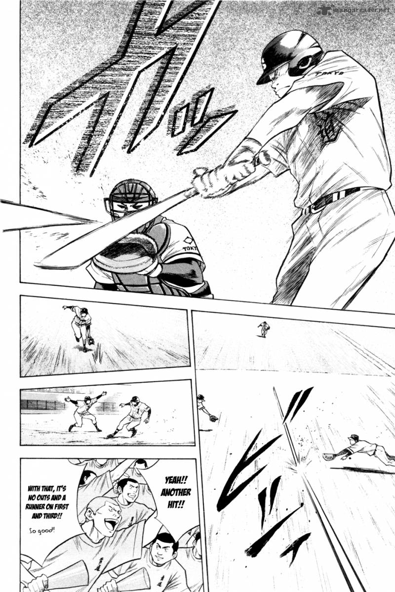 Diamond No Ace 65 3