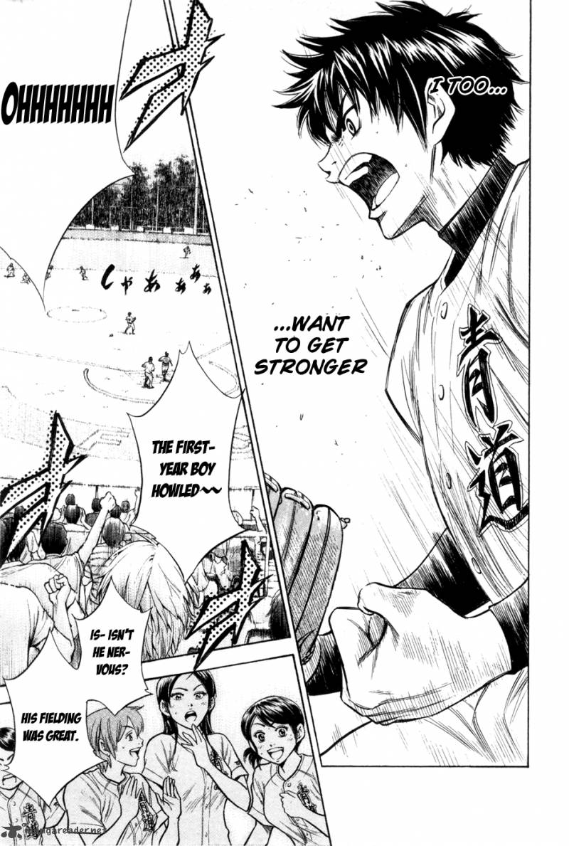 Diamond No Ace 66 19