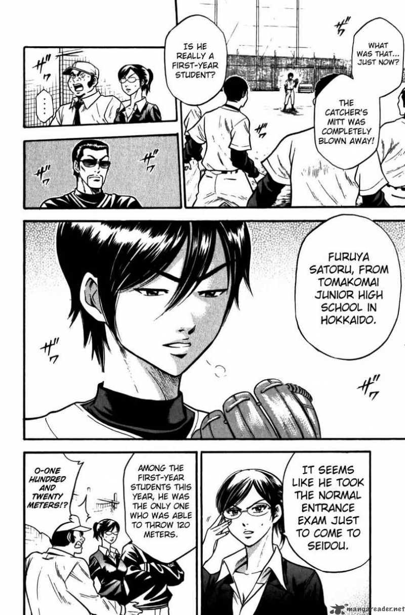 Diamond No Ace 9 5