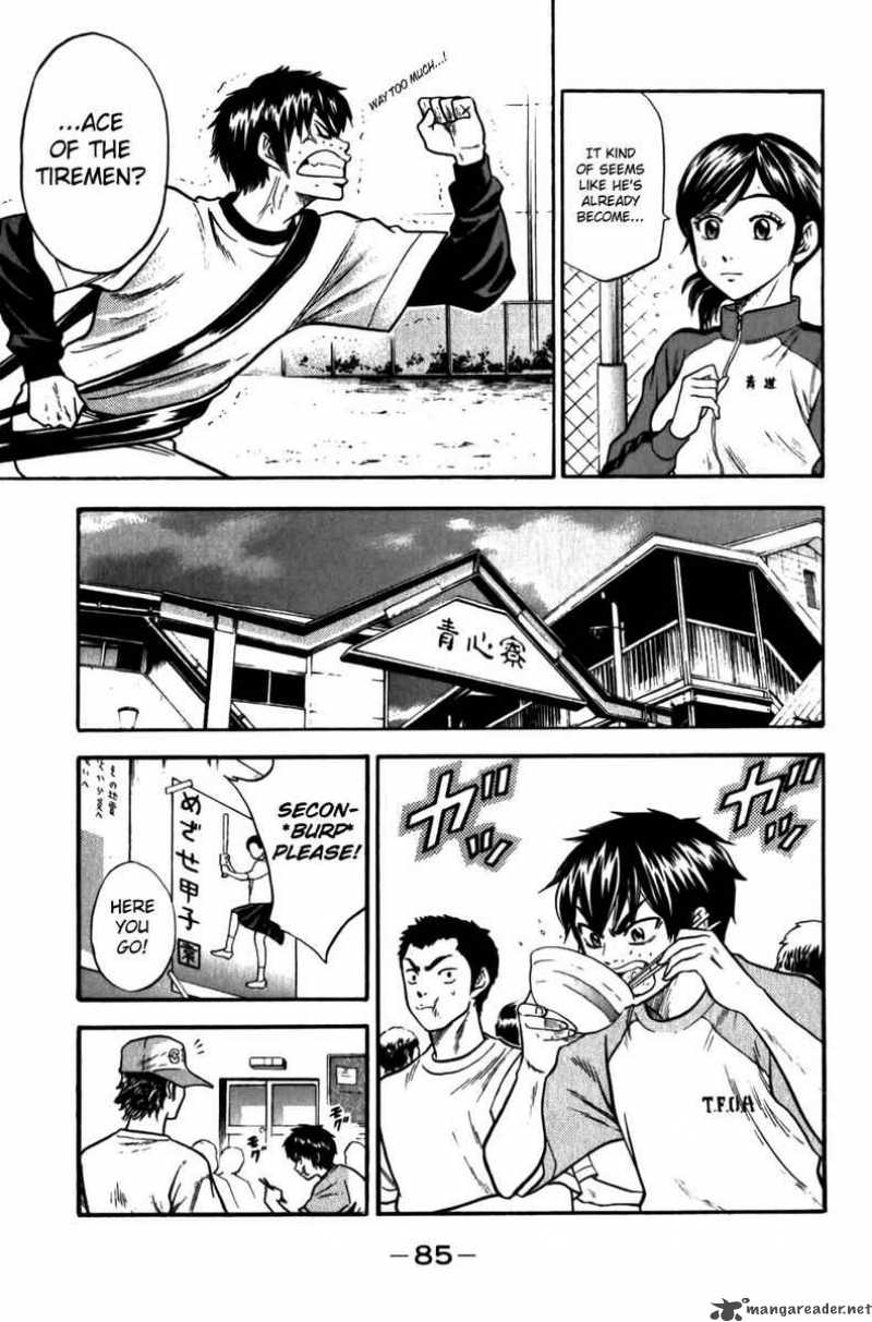 Diamond No Ace 9 8