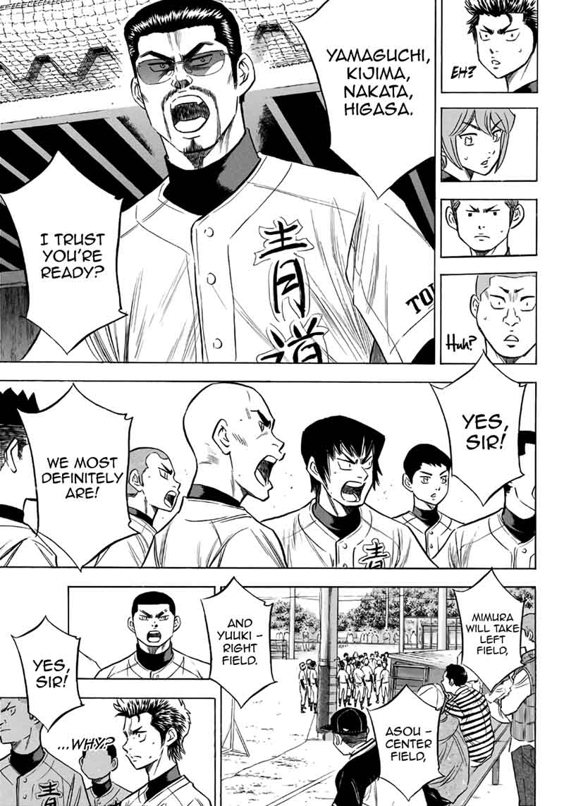 Diamond No Ace Act II 120 5