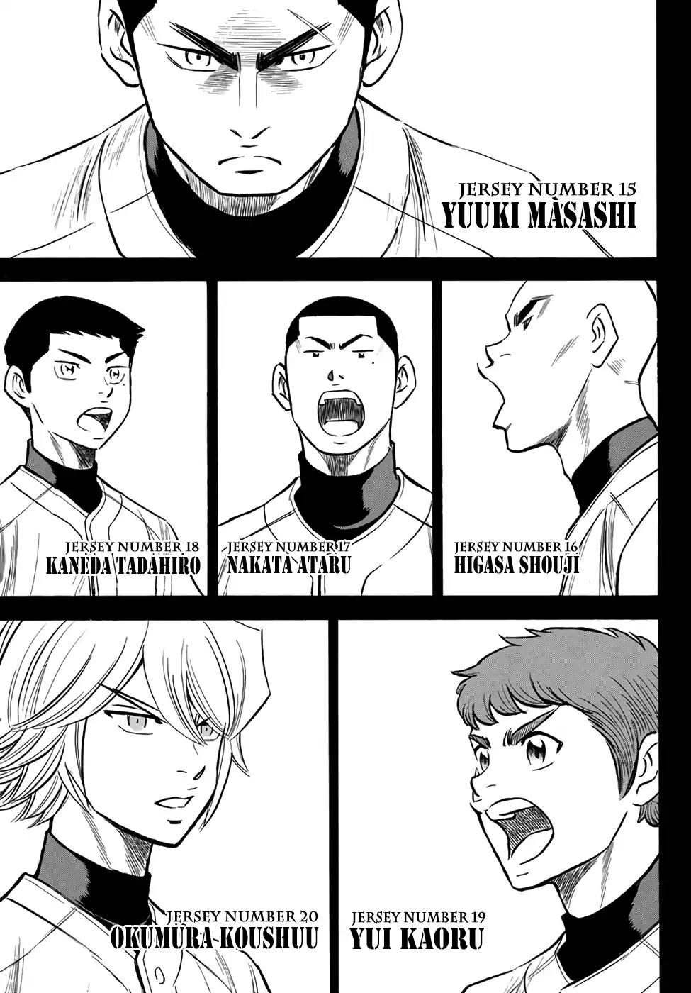 Diamond No Ace Act II 142 9