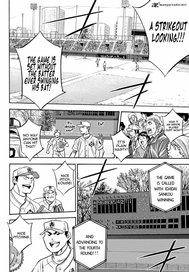 Diamond No Ace Act II 15 10
