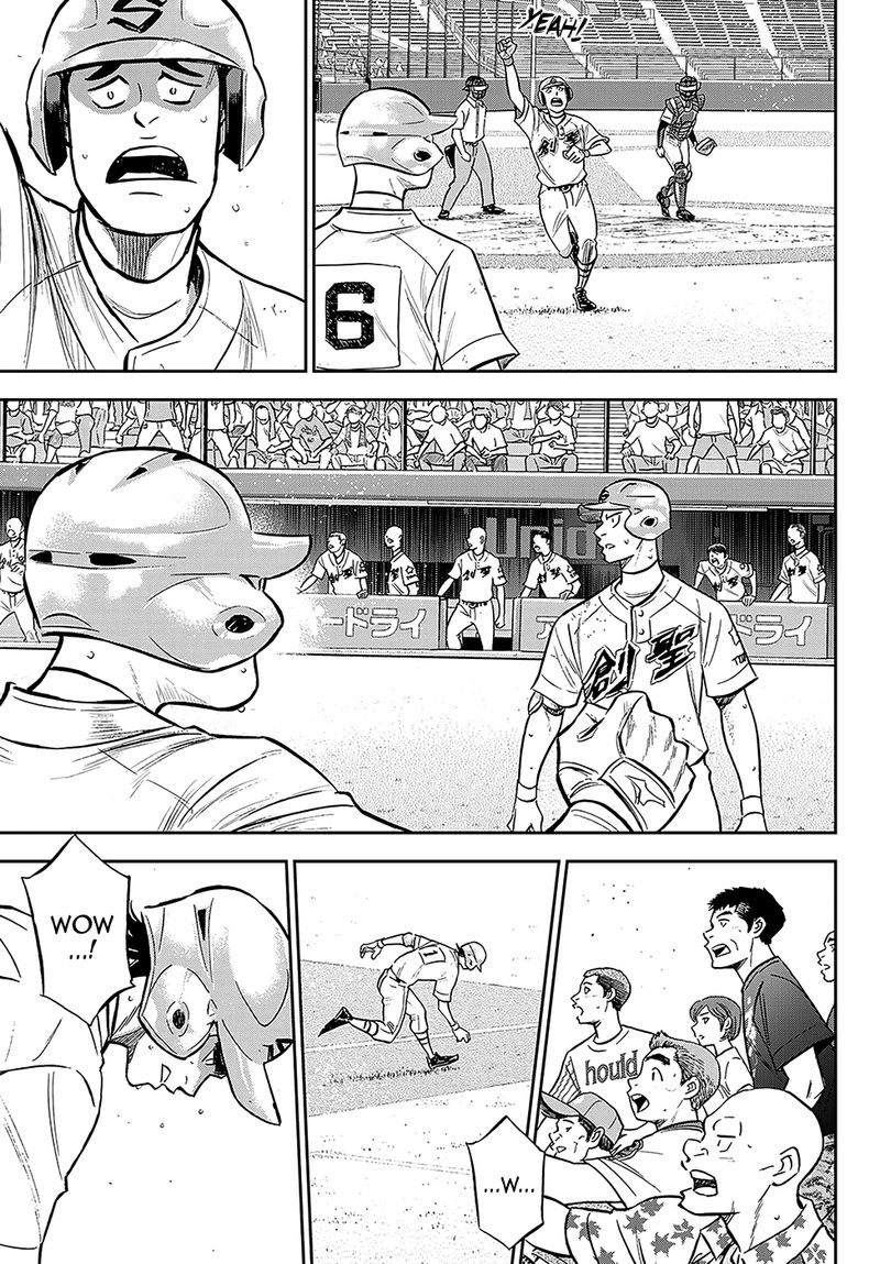 Diamond No Ace Act II 212 6