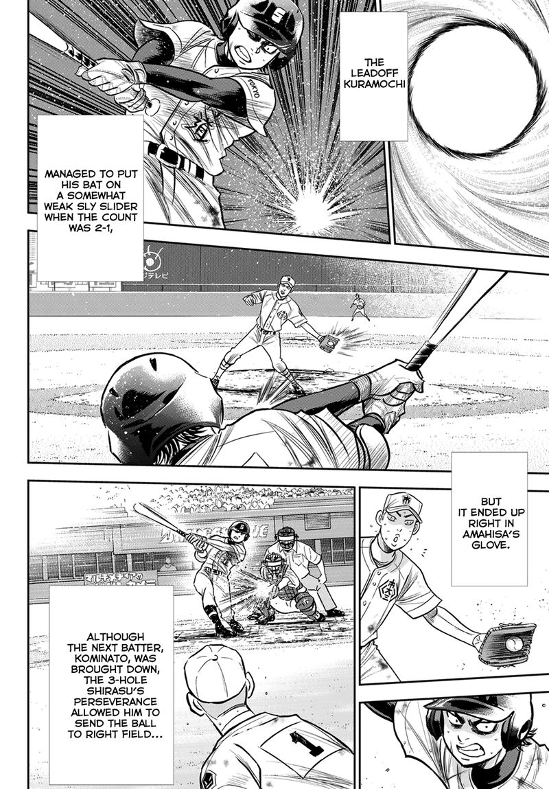 Diamond No Ace Act II 239 10