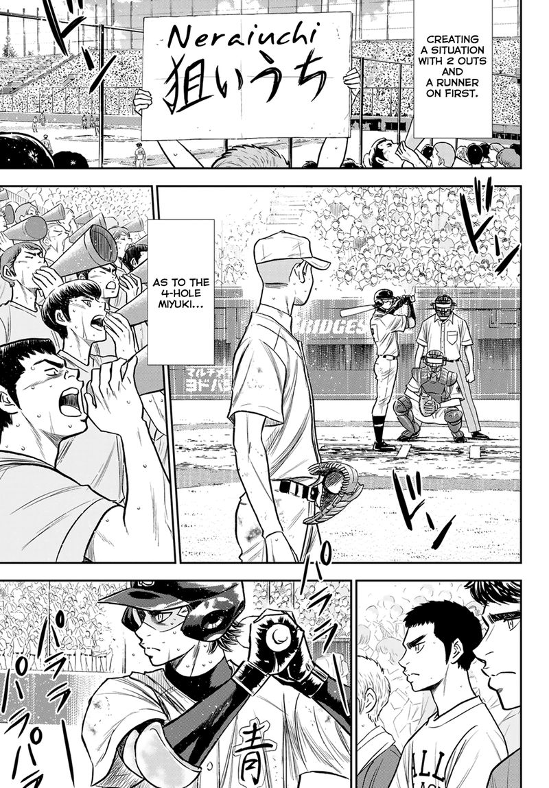 Diamond No Ace Act II 239 11