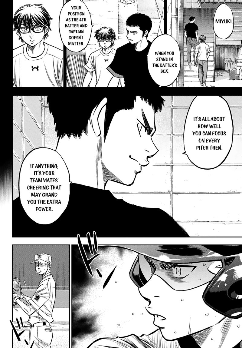Diamond No Ace Act II 239 12