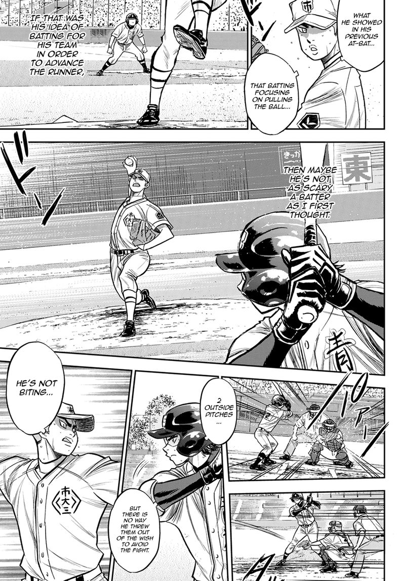 Diamond No Ace Act II 239 13