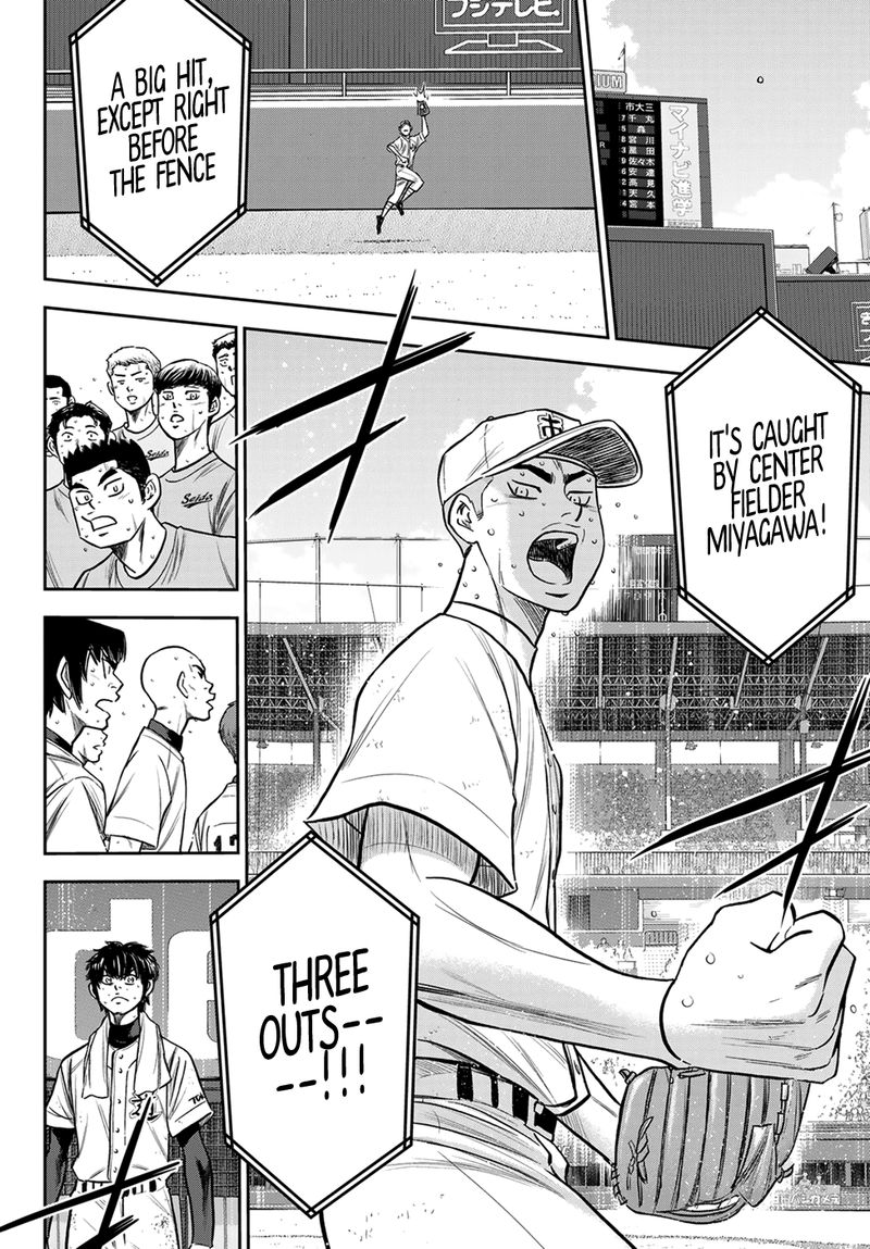 Diamond No Ace Act II 239 16
