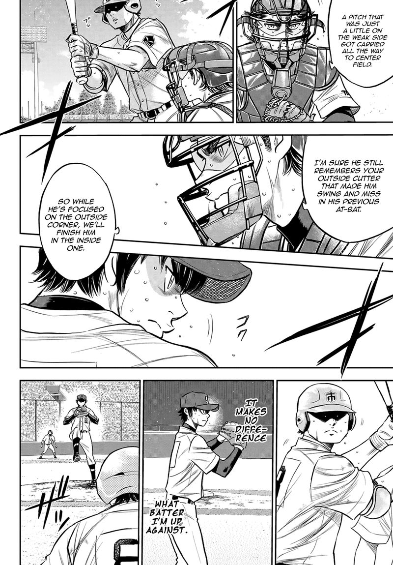Diamond No Ace Act II 239 6