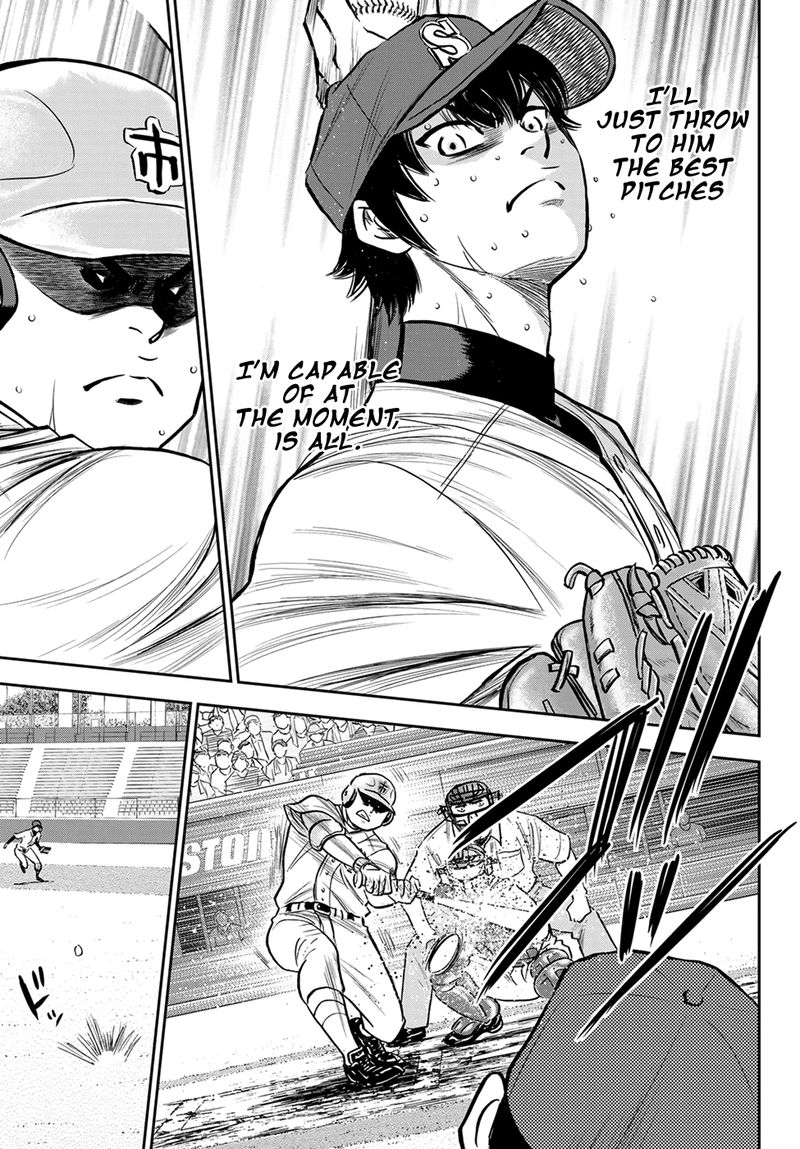 Diamond No Ace Act II 239 7