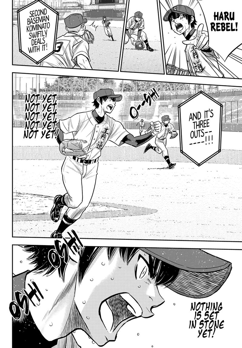 Diamond No Ace Act II 239 8