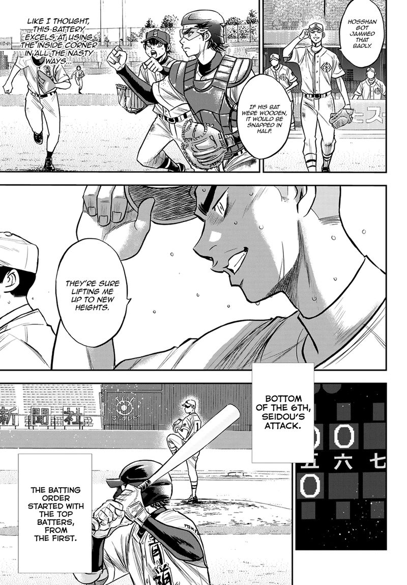 Diamond No Ace Act II 239 9